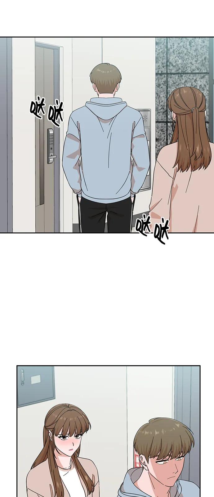 《嘴唇漂亮的男人》第57话 第23页