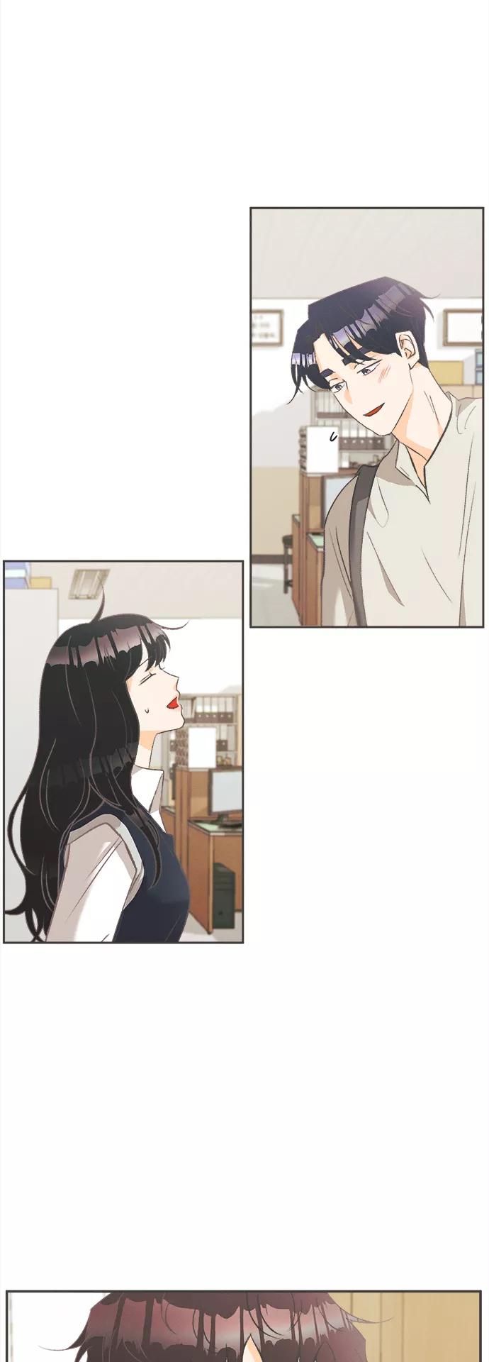 《仲夏，夜之梦》[第7话] 迎春花&爬山虎（1） 第11页