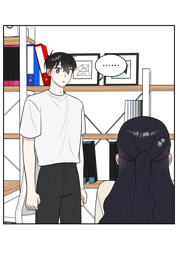 《单恋终止符》第72话 第77页