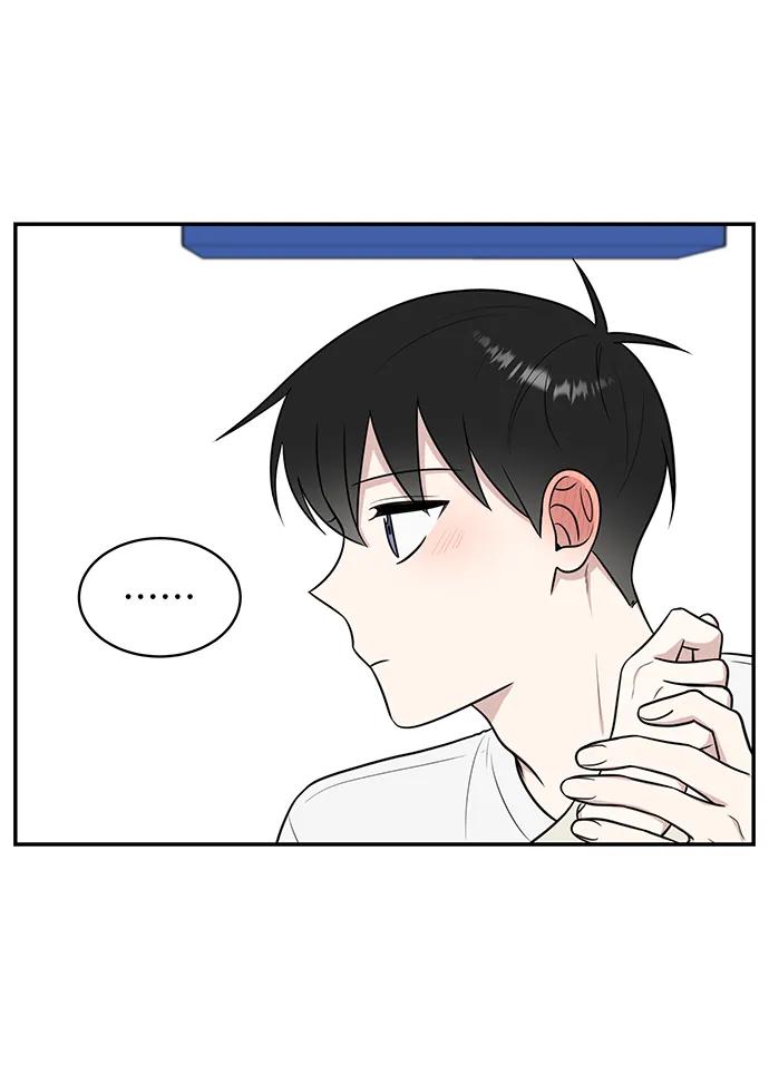 《单恋终止符》第72话 第63页