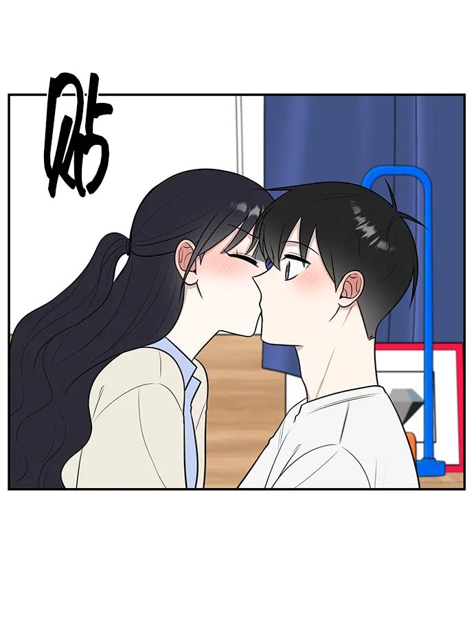 《单恋终止符》第72话 第87页