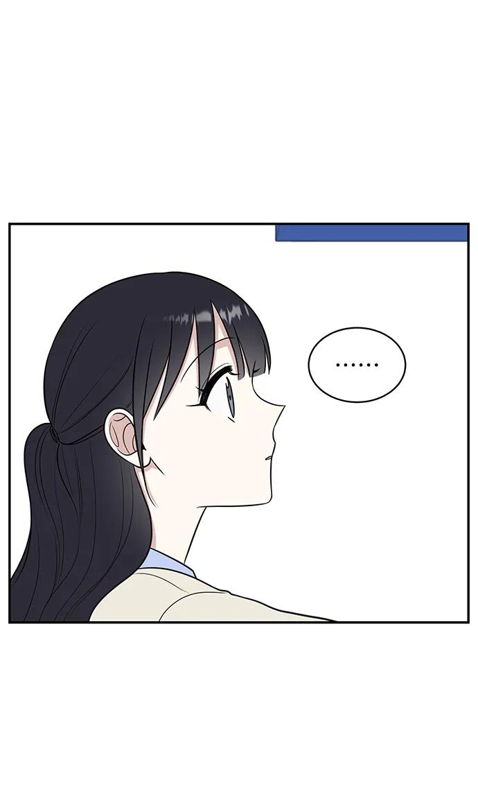 《单恋终止符》第72话 第62页