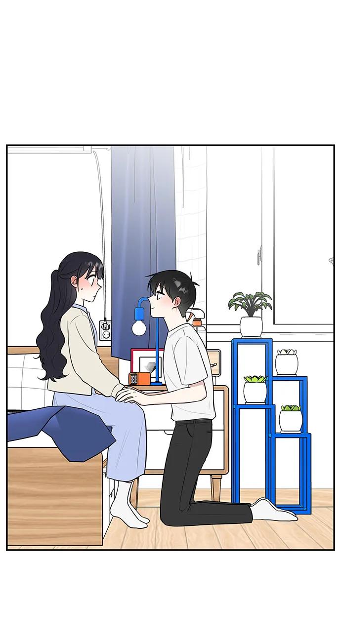 《单恋终止符》第72话 第80页