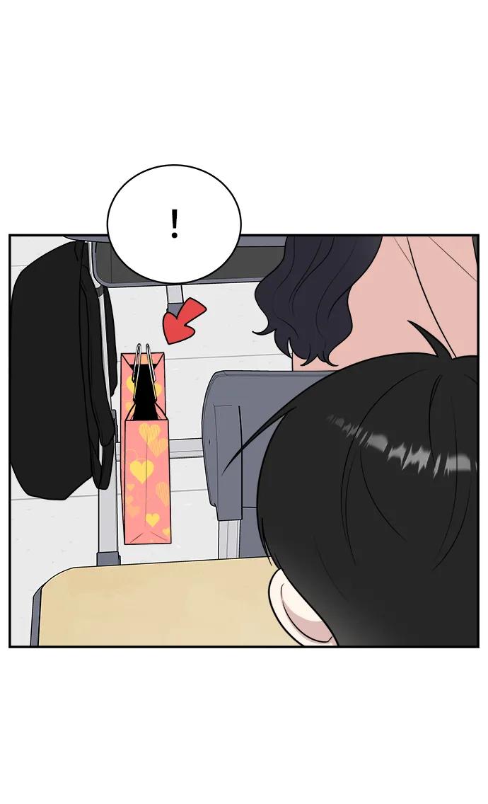《单恋终止符》第73话 第41页