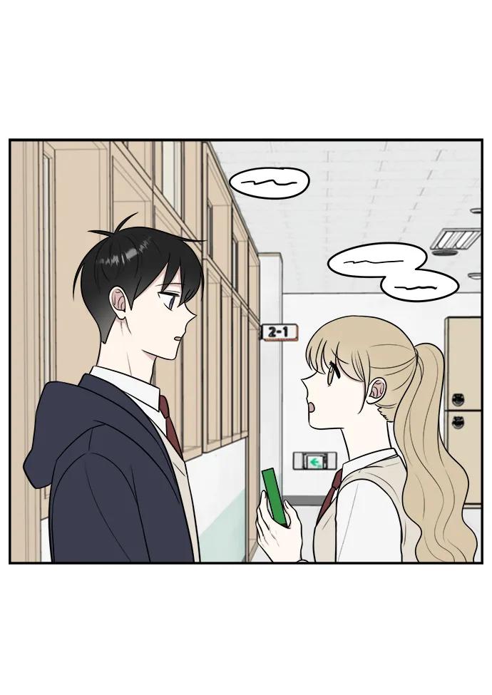 《单恋终止符》第73话 第53页