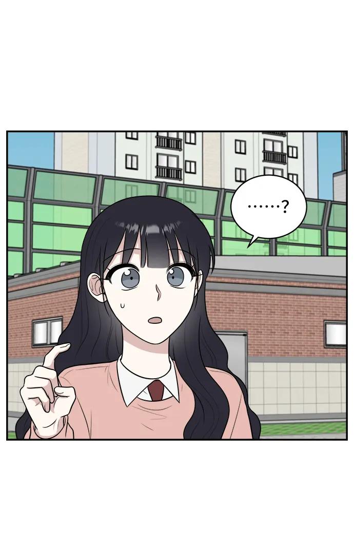 《单恋终止符》第74话 第24页