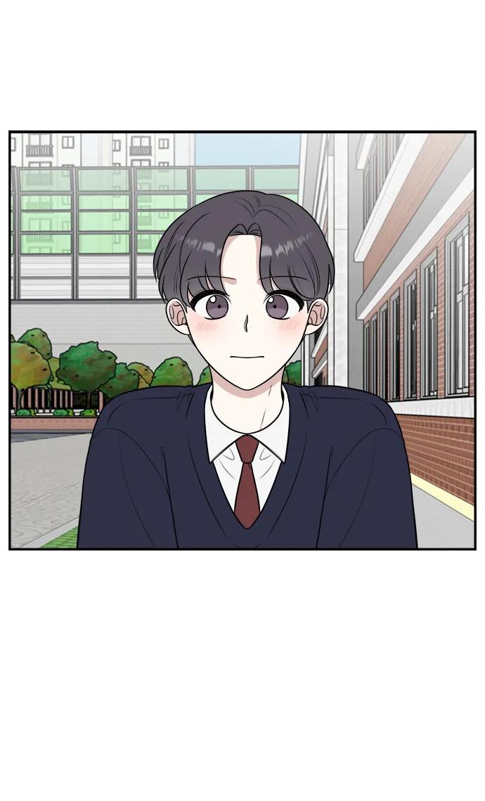 《单恋终止符》第74话 第20页