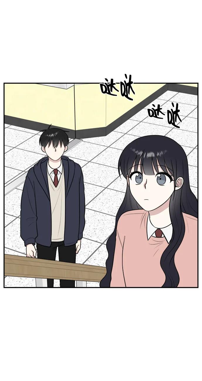 《单恋终止符》第74话 第43页