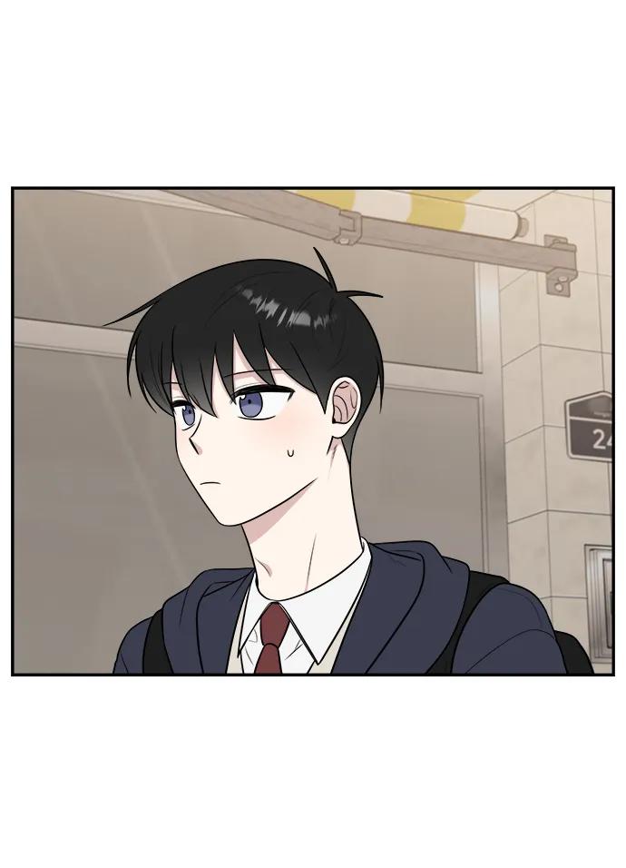 《单恋终止符》第74话 第71页