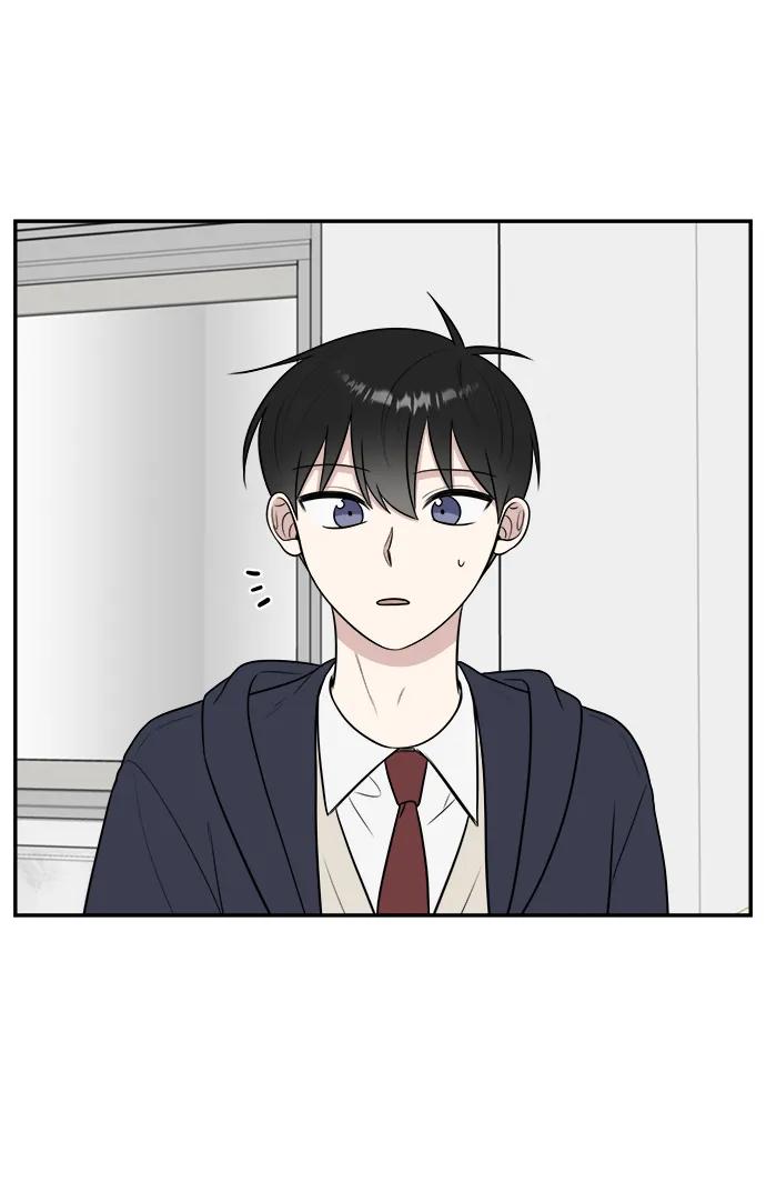 《单恋终止符》第74话 第39页