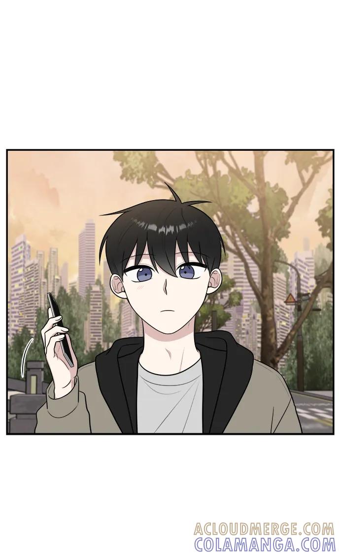 《单恋终止符》第75话 第73页