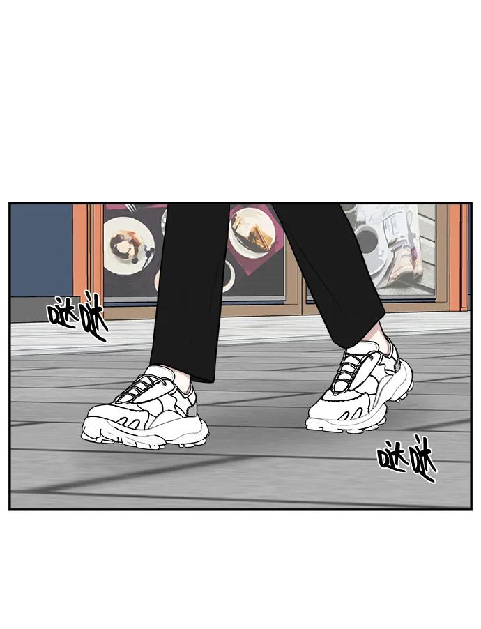 《单恋终止符》第75话 第15页