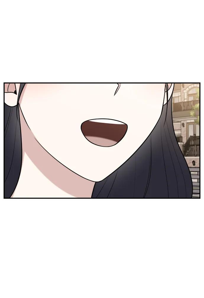 《单恋终止符》第75话 第78页