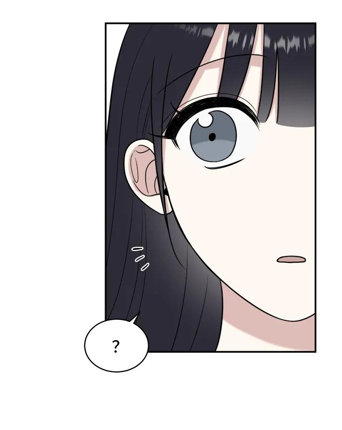 《单恋终止符》第75话 第26页