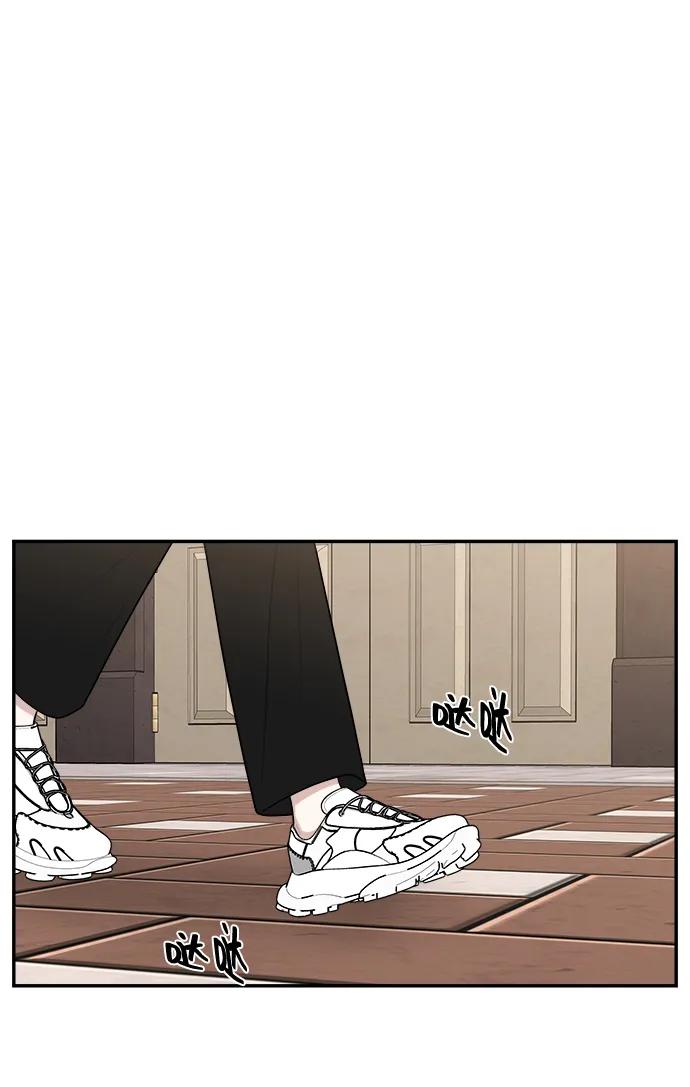 《单恋终止符》第75话 第59页