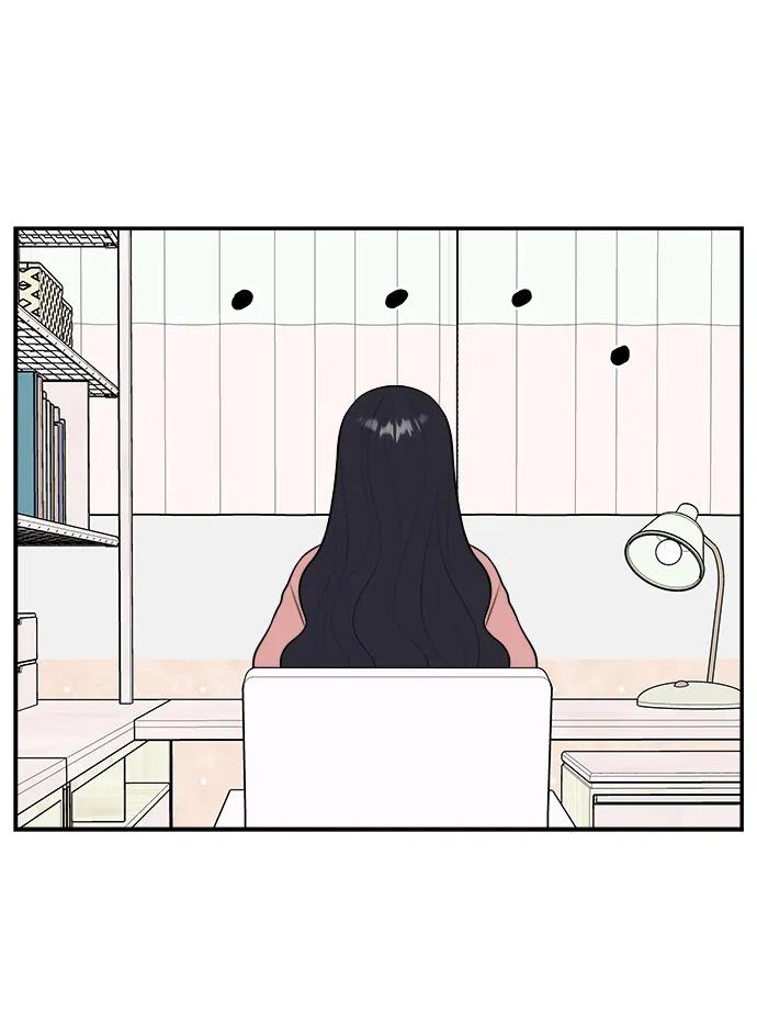《单恋终止符》第75话 第11页