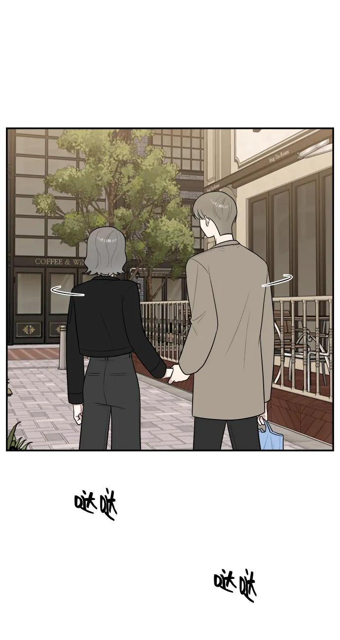 《单恋终止符》第75话 第57页