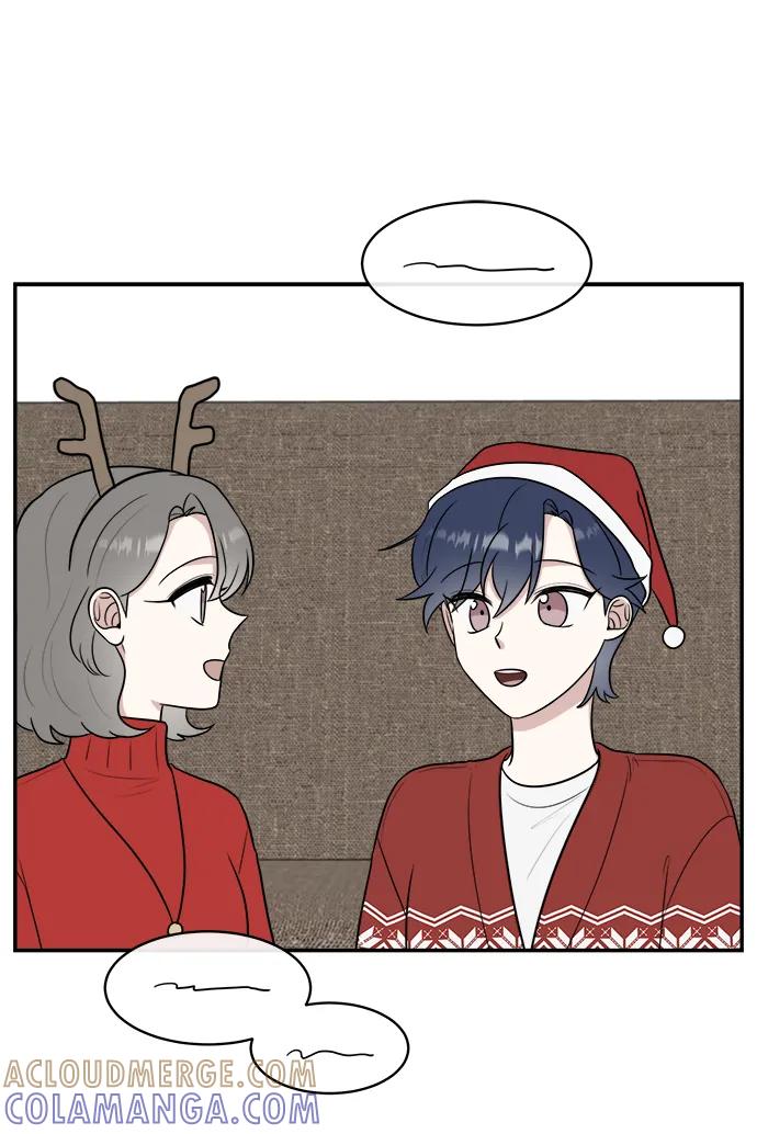 《单恋终止符》第76话 第55页