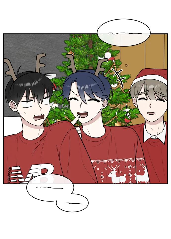 《单恋终止符》第76话 第57页
