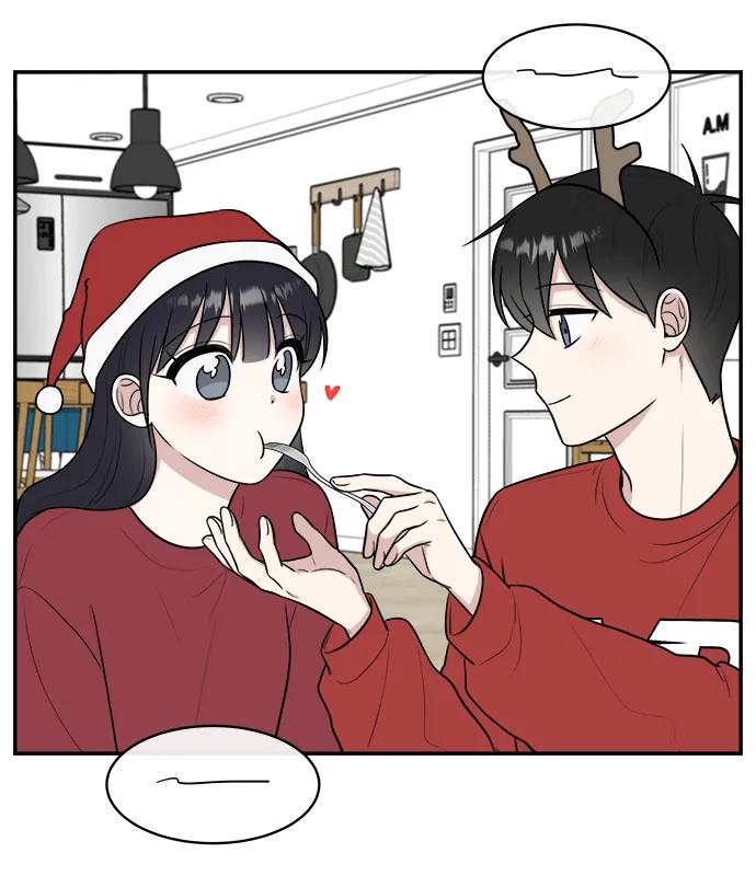《单恋终止符》第76话 第56页