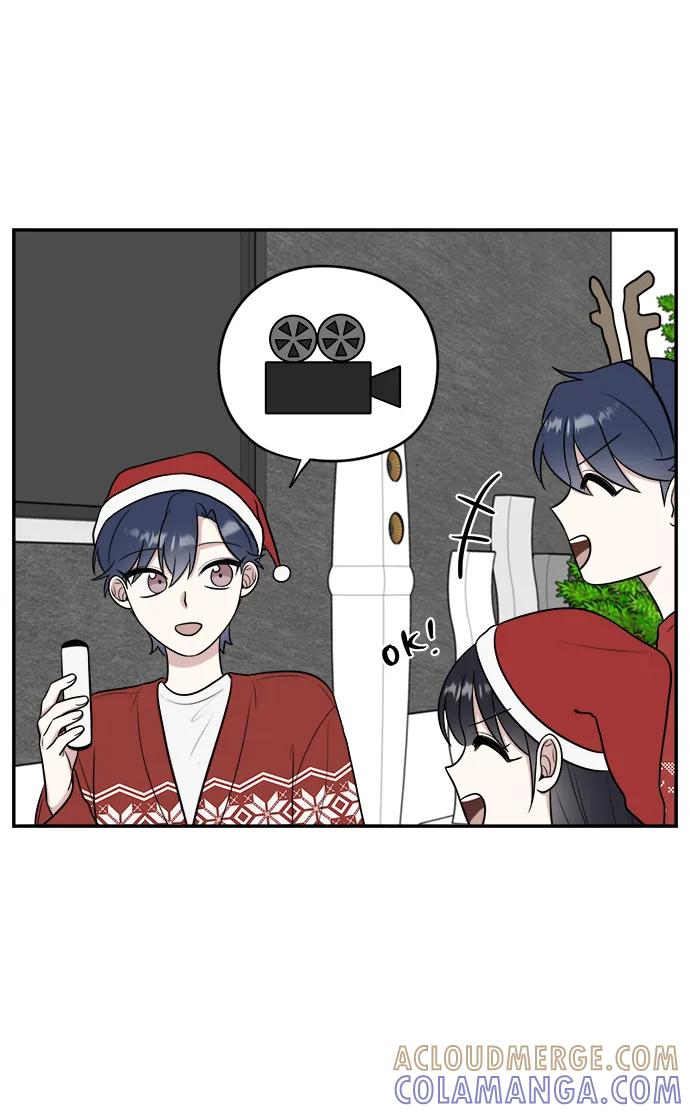 《单恋终止符》第76话 第58页