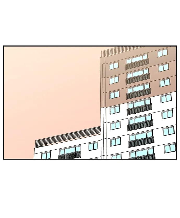 《单恋终止符》第77话 第12页