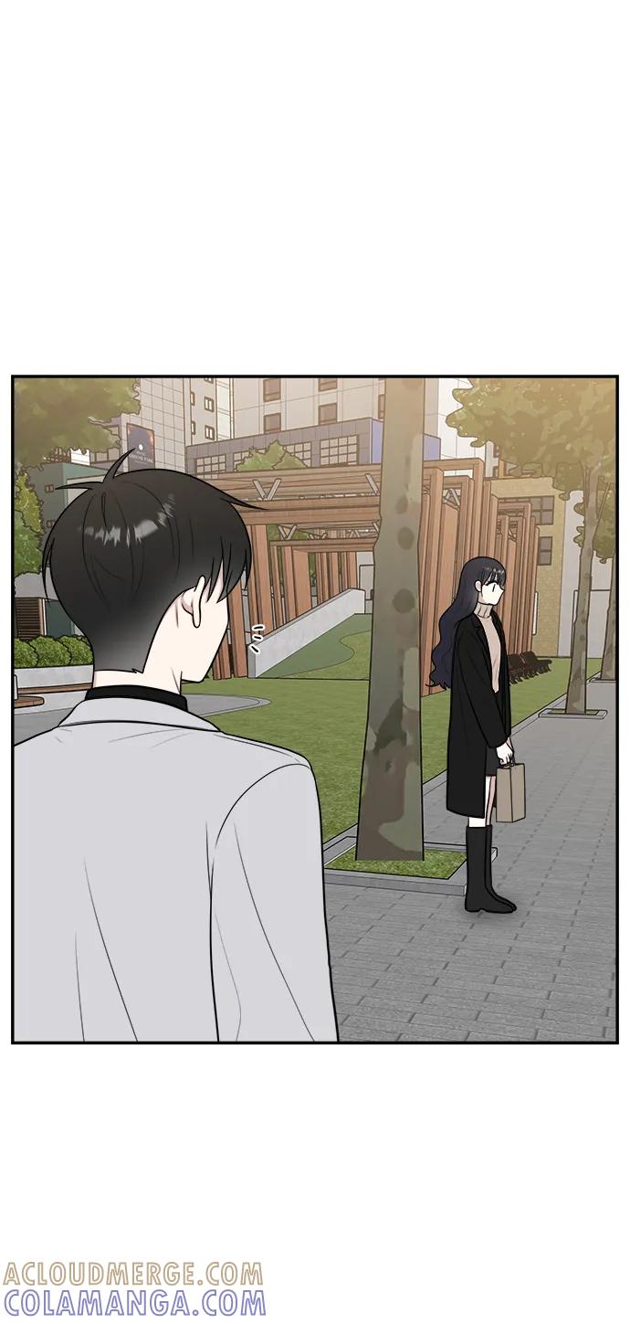 《单恋终止符》第77话 第25页