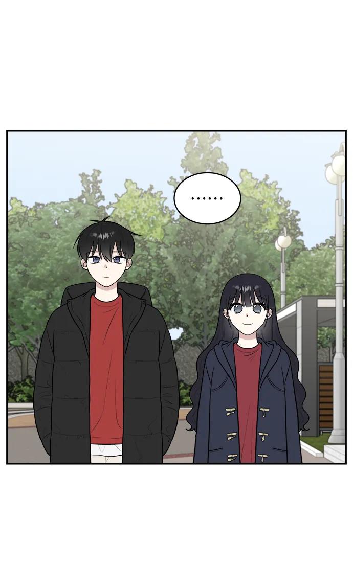 《单恋终止符》第77话 第8页