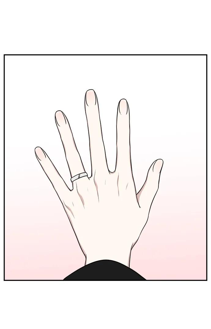 《单恋终止符》第77话 第89页