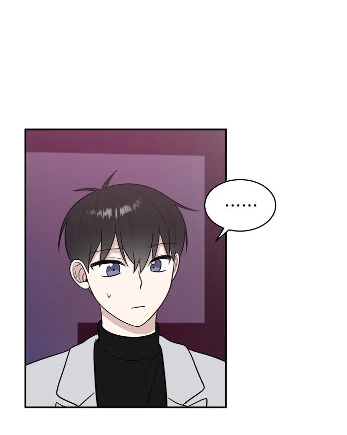 《单恋终止符》第77话 第48页
