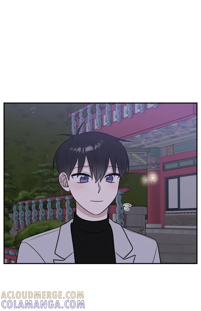 《单恋终止符》第77话 第76页