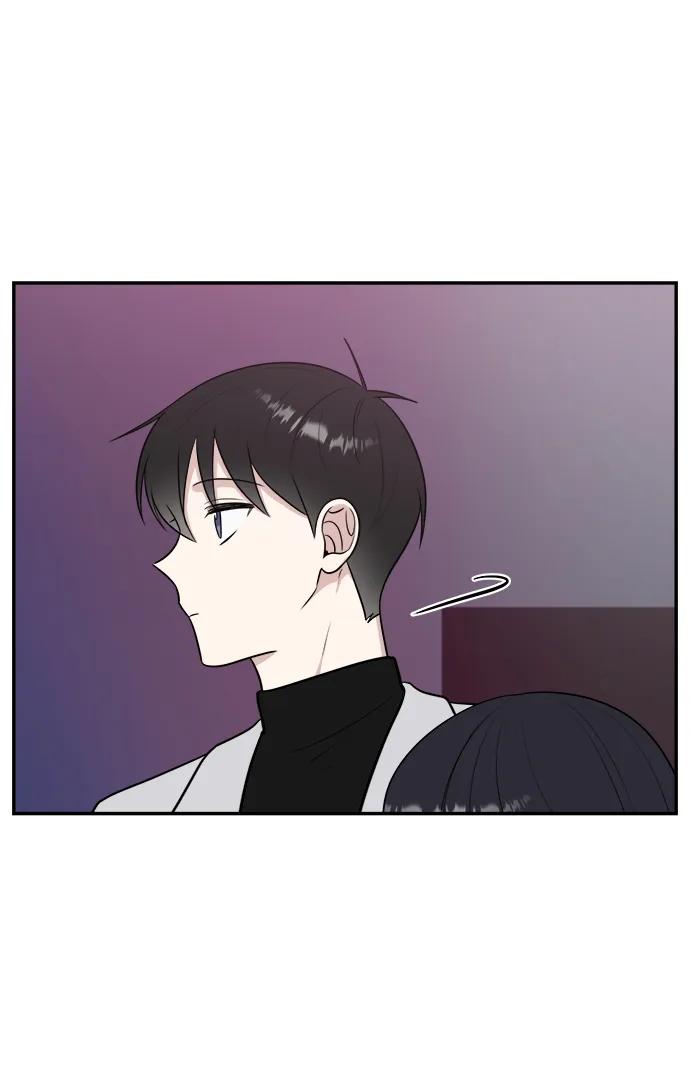 《单恋终止符》第77话 第51页