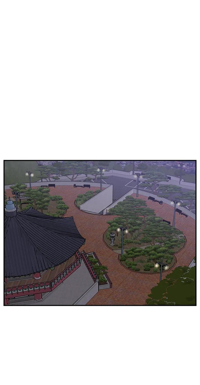 《单恋终止符》第77话 第65页