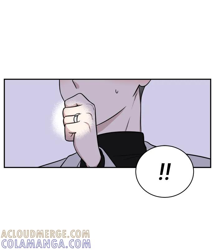 《单恋终止符》第77话 第82页