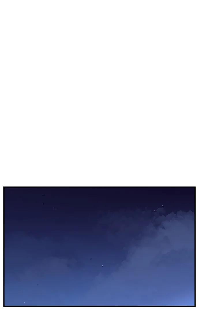 《单恋终止符》第77话 第60页