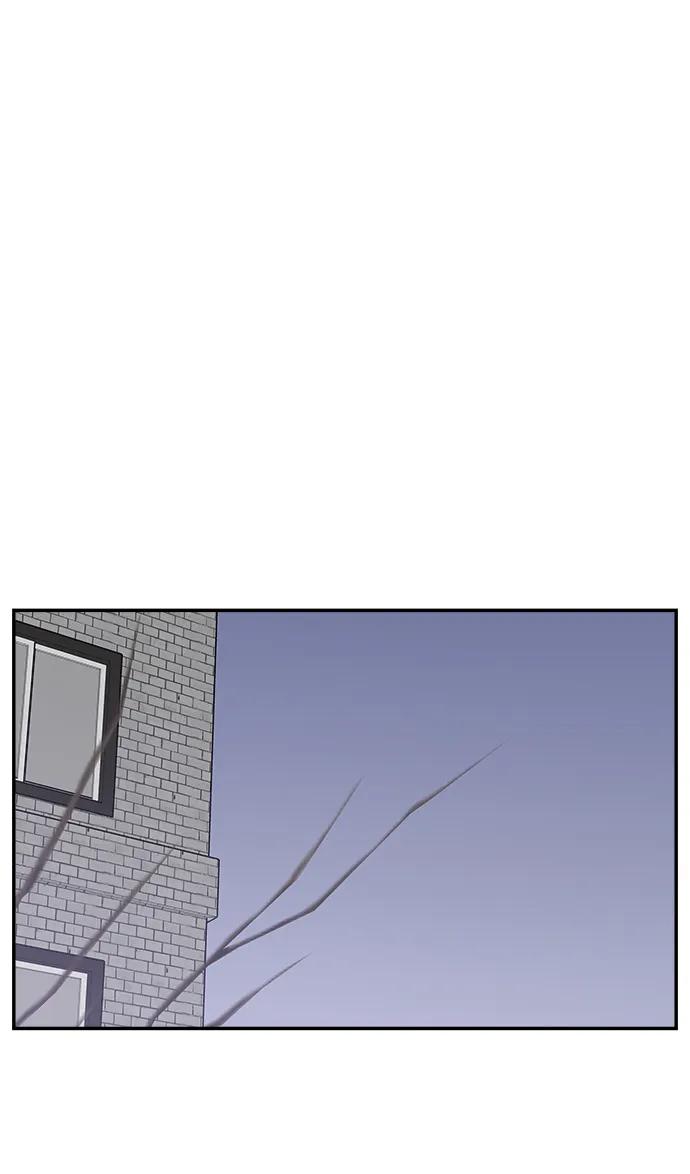 《单恋终止符》第78话 第39页