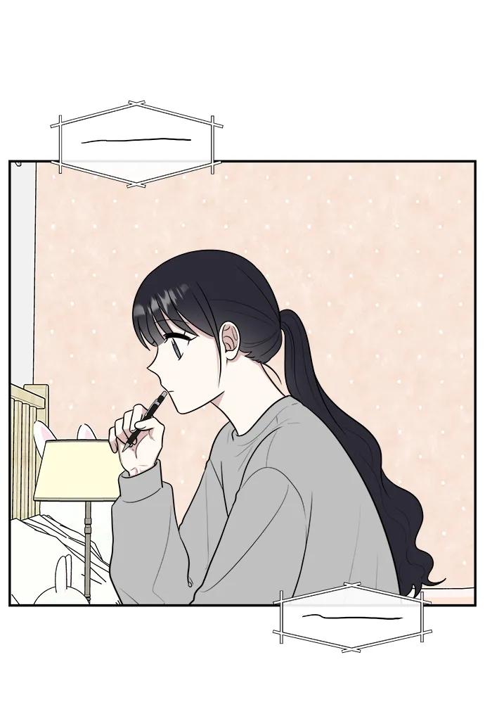 《单恋终止符》第78话 第5页