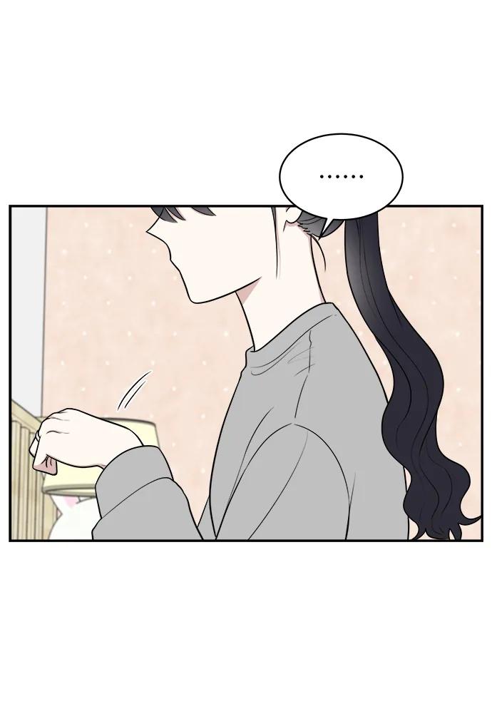 《单恋终止符》第78话 第30页