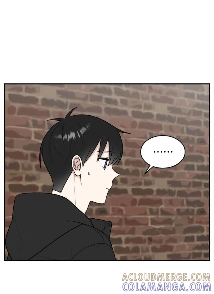 《单恋终止符》第79话 第10页