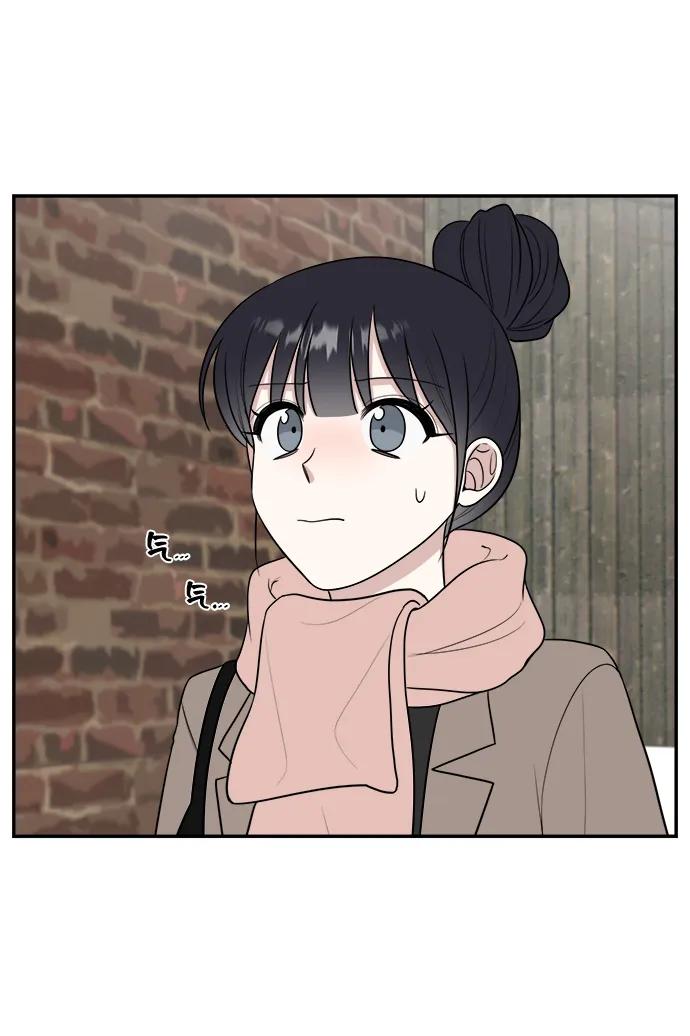 《单恋终止符》第79话 第21页