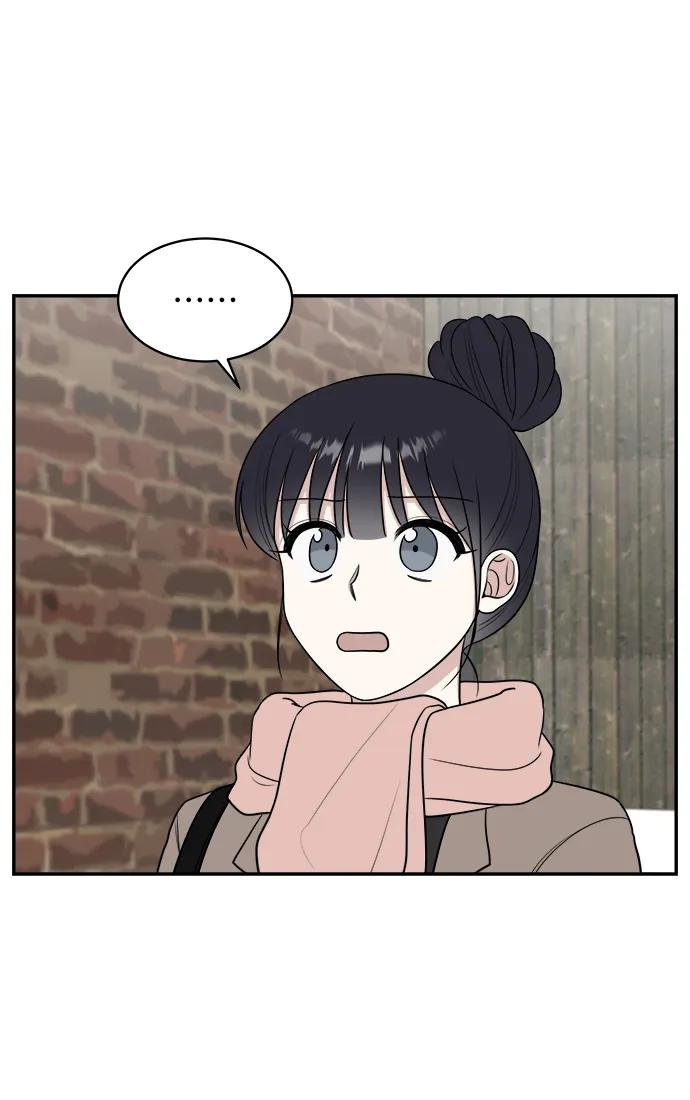《单恋终止符》第79话 第29页
