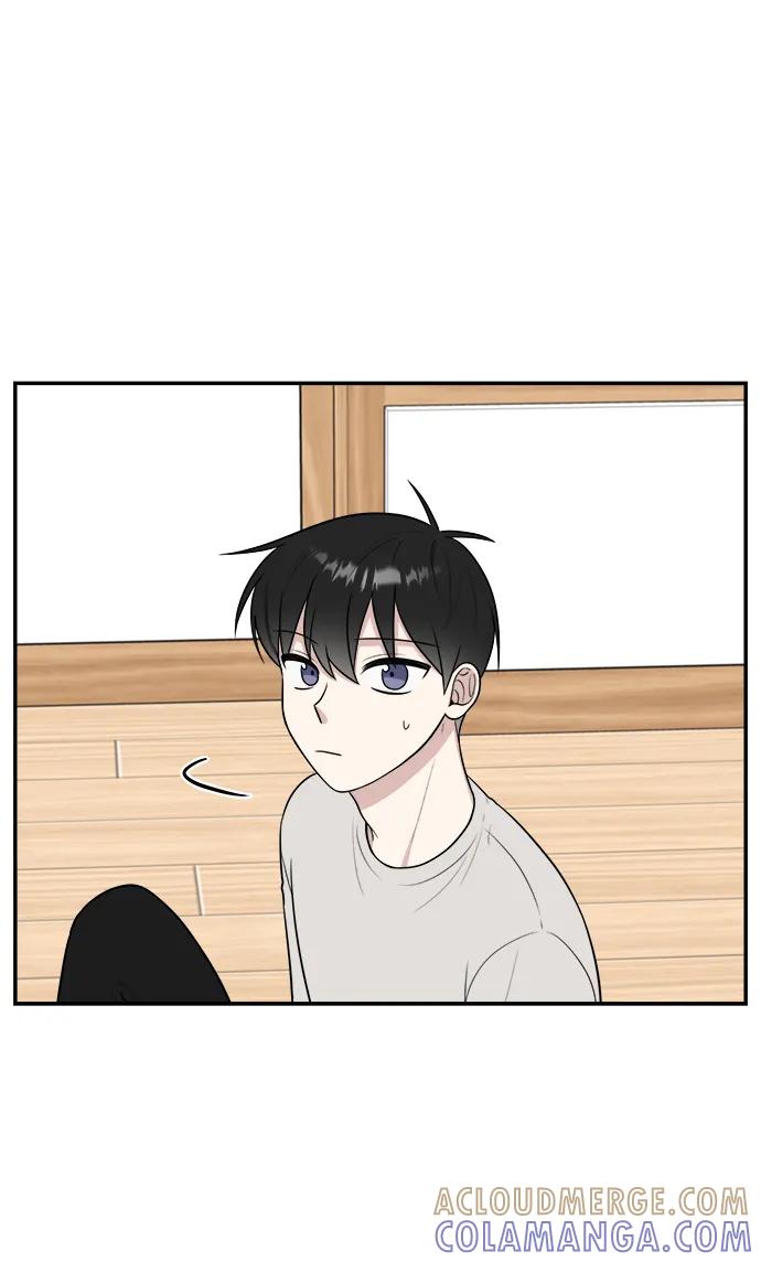 《单恋终止符》第80话 第28页