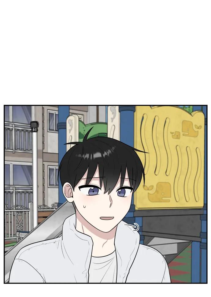《单恋终止符》第81话 第69页