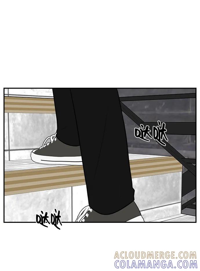 《单恋终止符》第81话 第31页