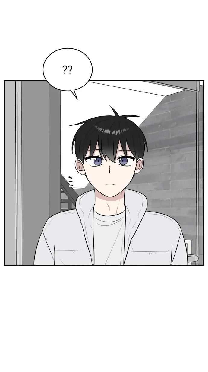 《单恋终止符》第81话 第33页
