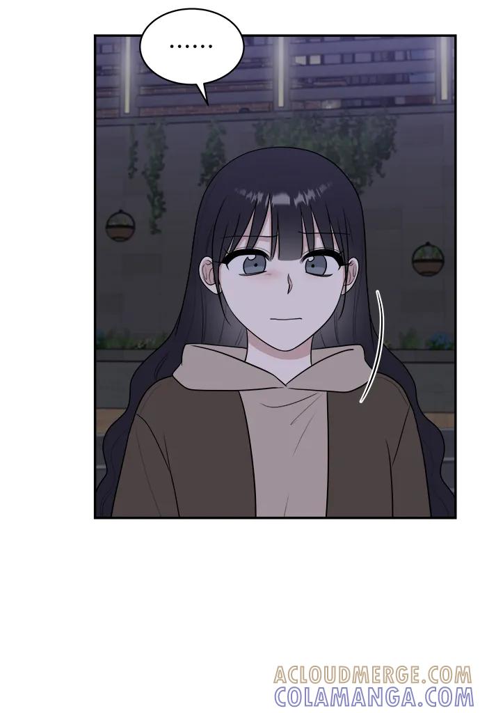 《单恋终止符》第81话 第10页