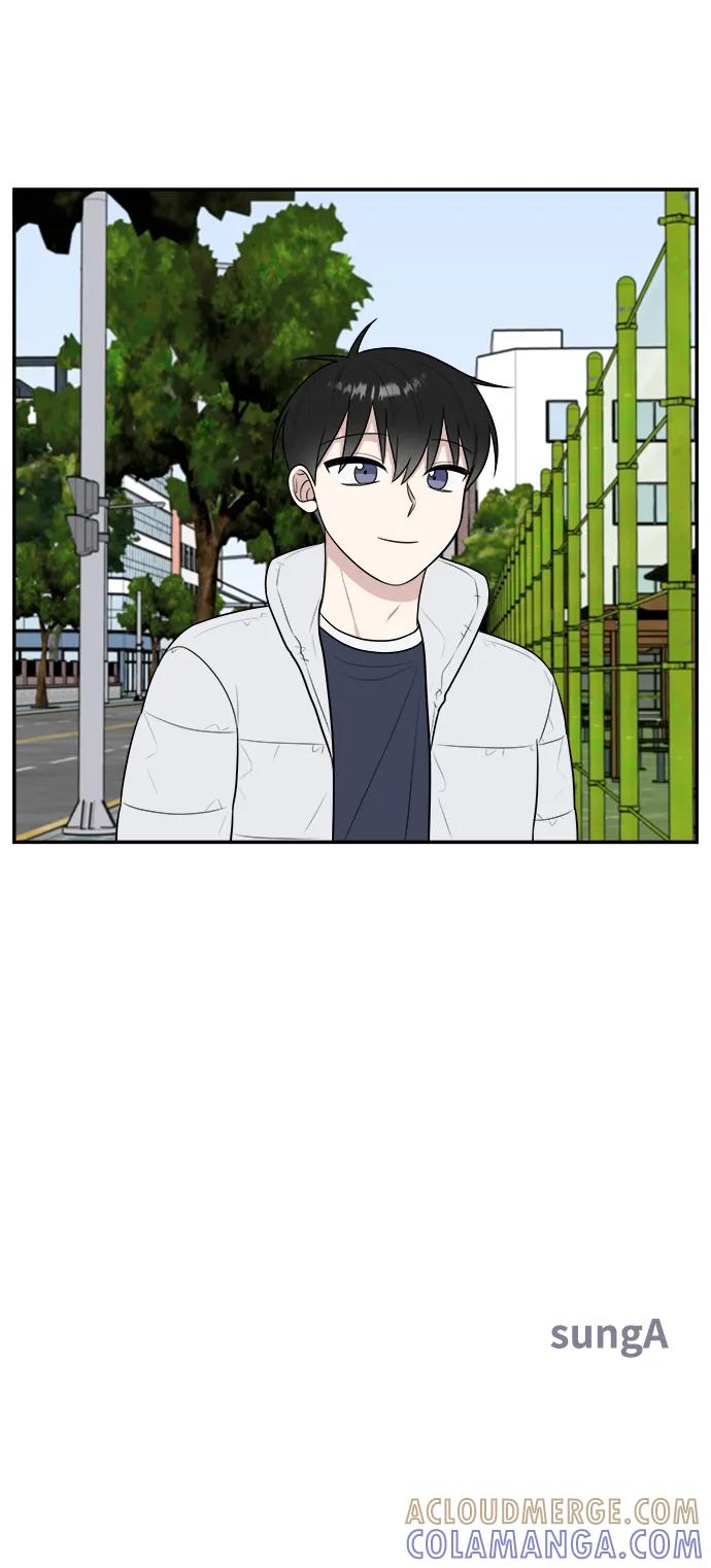 《单恋终止符》第82话 第70页