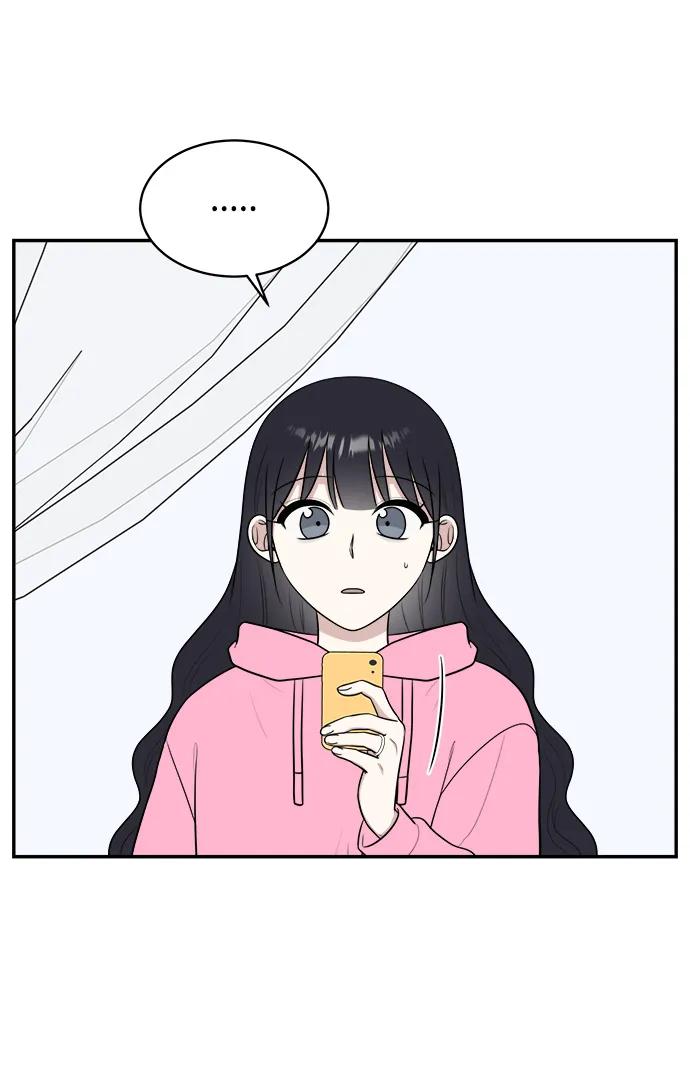 《单恋终止符》第83话（最终话） 第17页