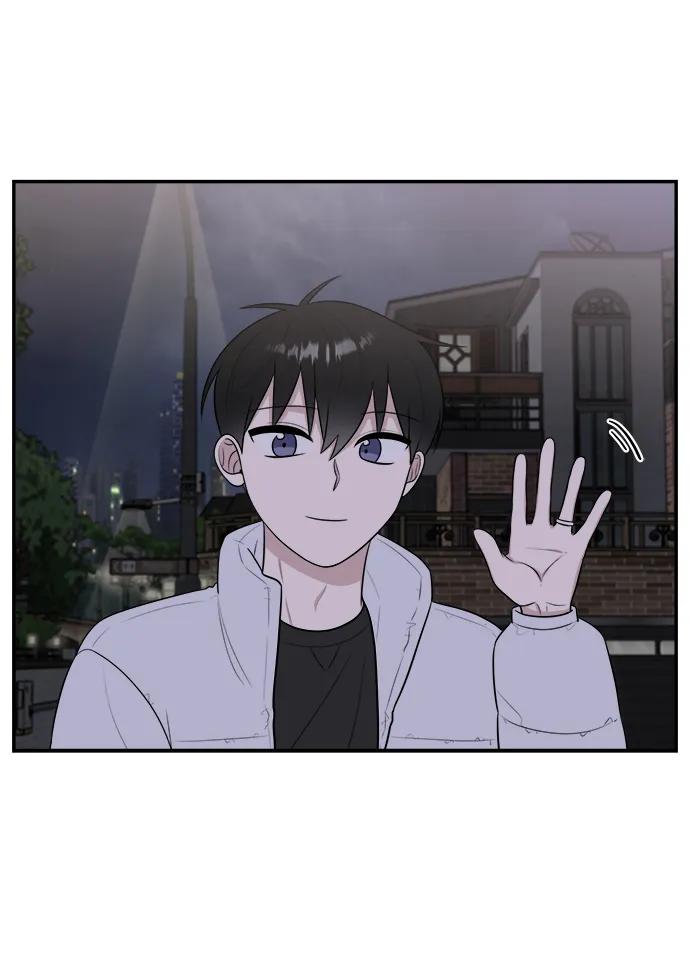 《单恋终止符》第83话（最终话） 第62页