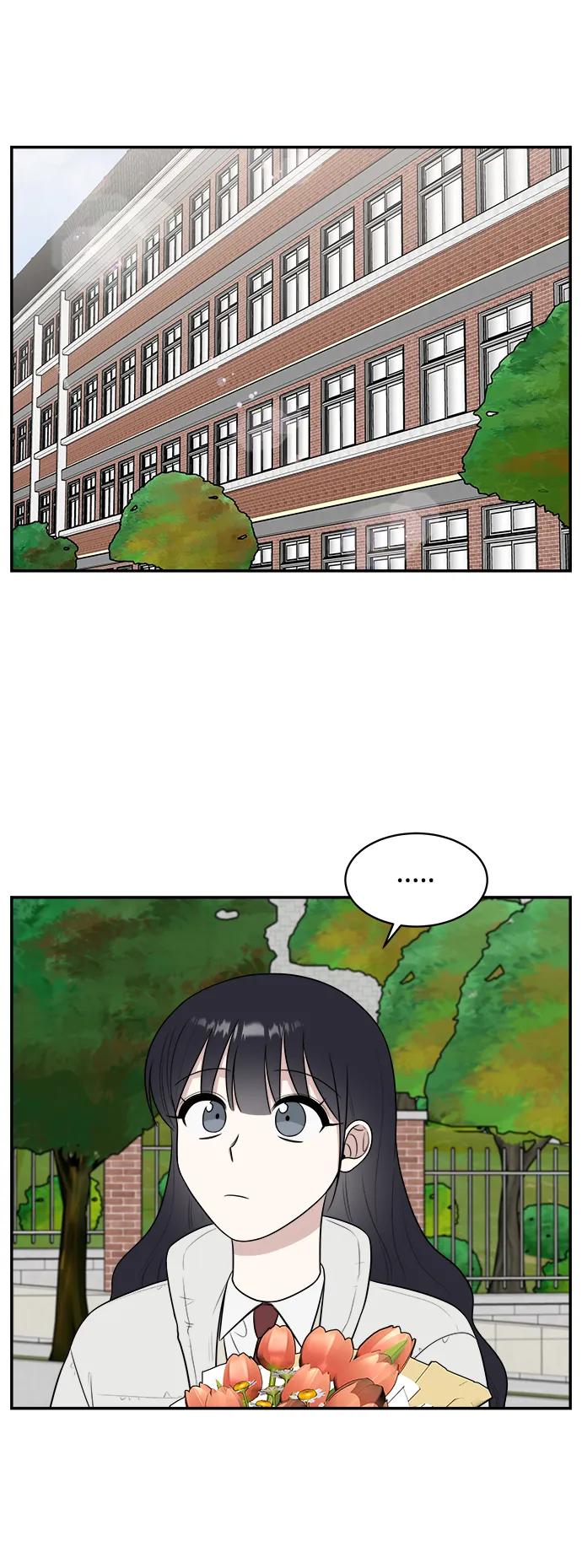 《单恋终止符》第83话（最终话） 第57页